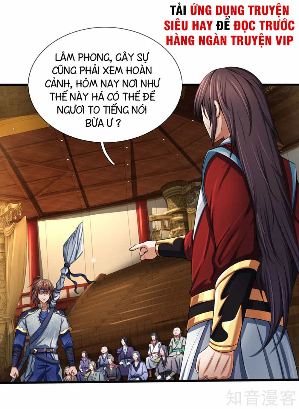 Thần Võ Thiên Tôn - Chương 256 - ảnh 3