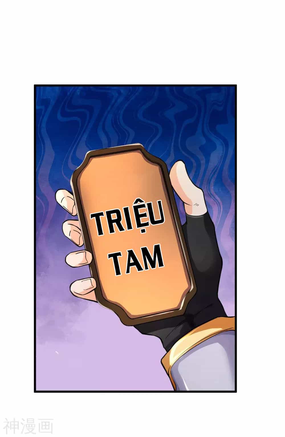 Thần Võ Thiên Tôn - Chương 273 - ảnh 3