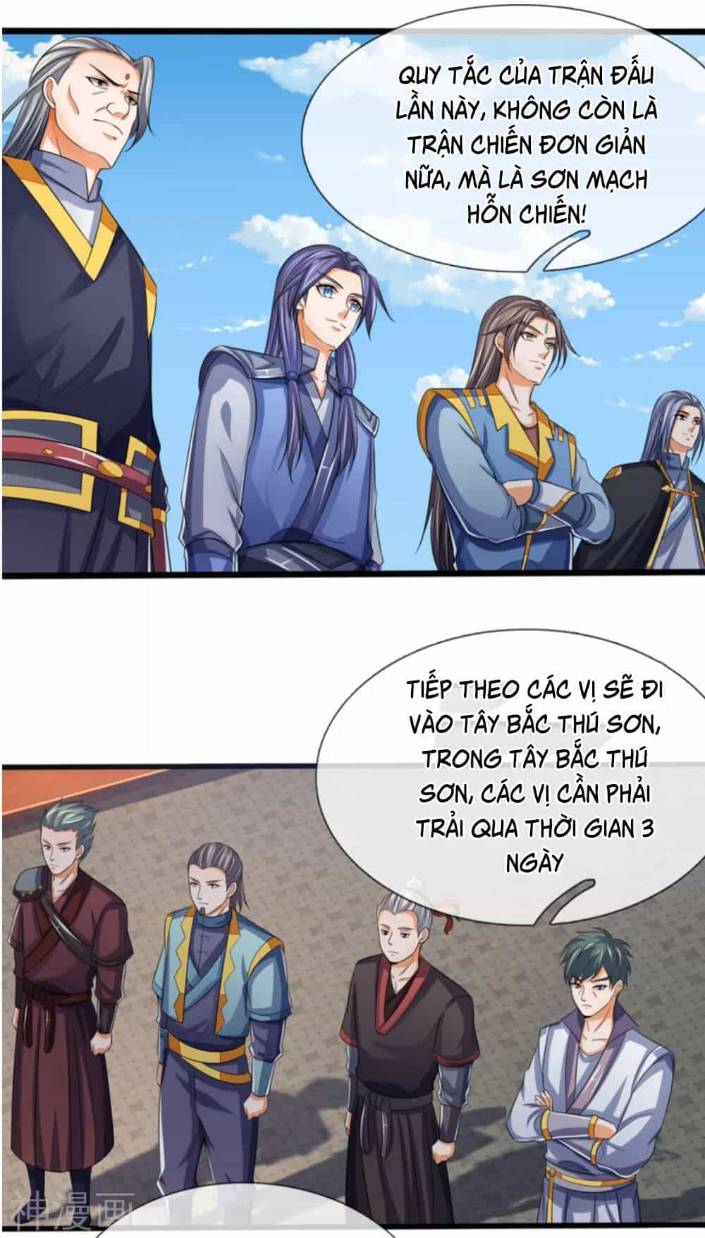 Thần Võ Thiên Tôn - Chương 282 - ảnh 17