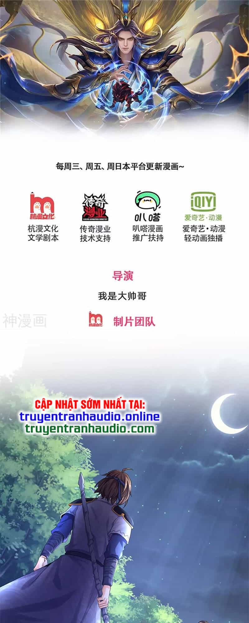 Thần Võ Thiên Tôn - Chương 285 - ảnh 1