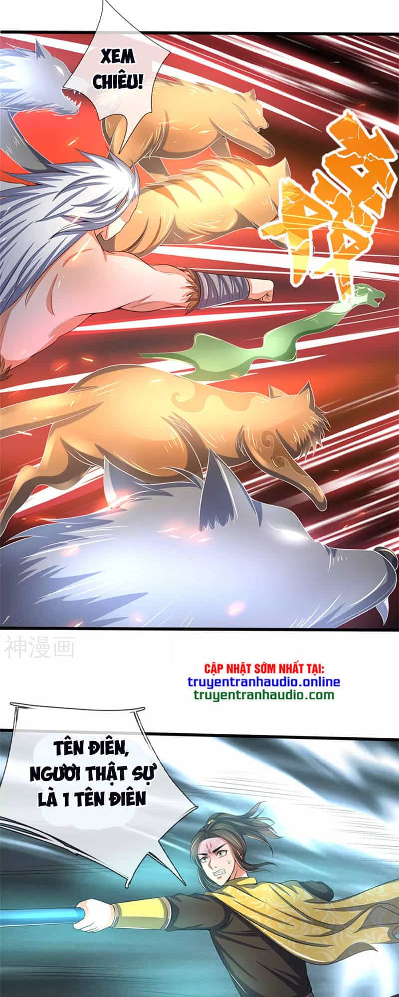 Thần Võ Thiên Tôn - Chương 290 - ảnh 17