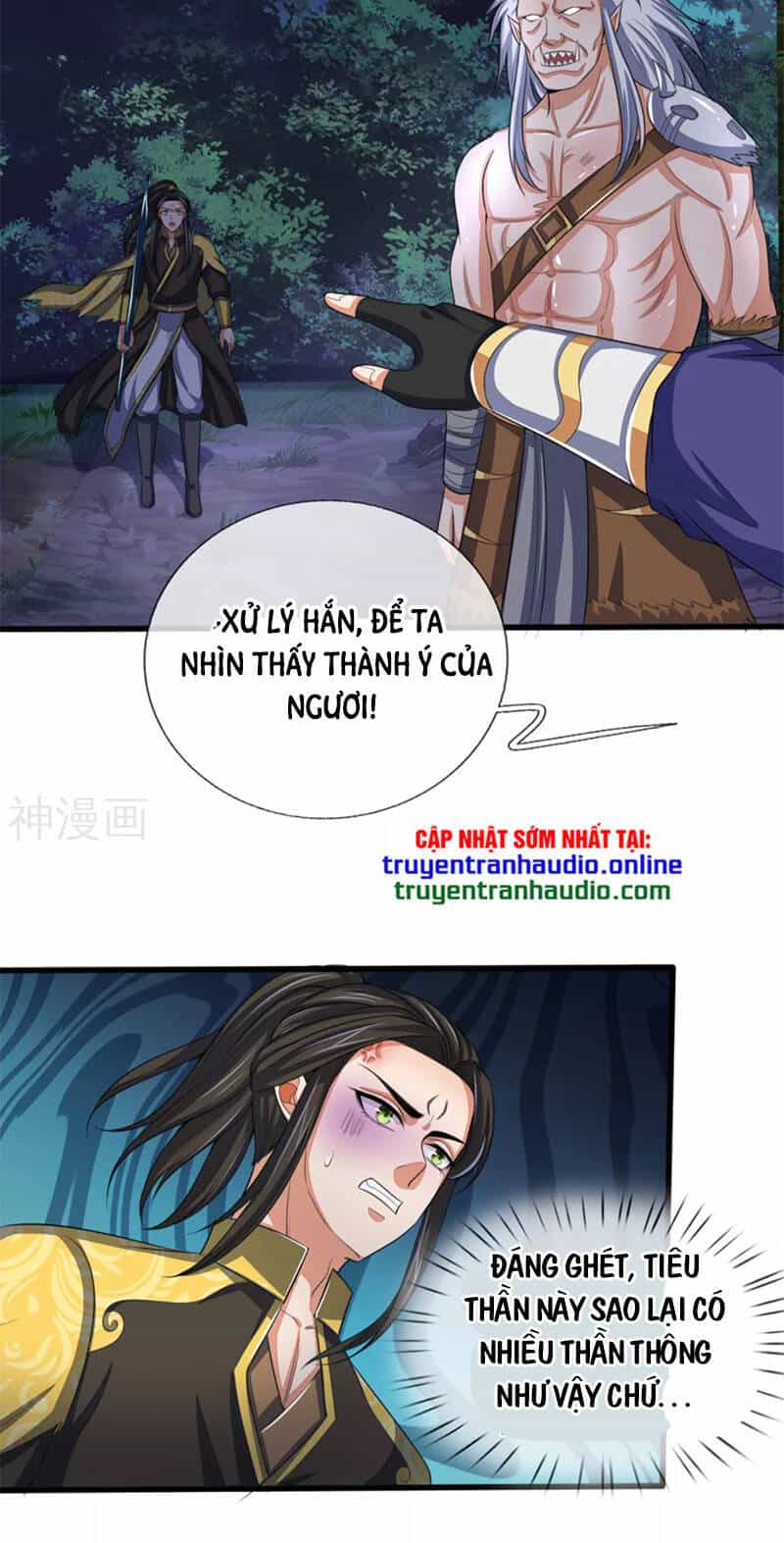 Thần Võ Thiên Tôn - Chương 290 - ảnh 2