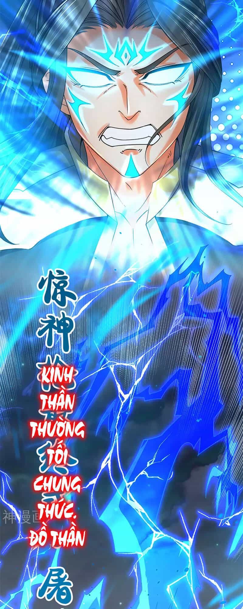 Thần Võ Thiên Tôn - Chương 292 - ảnh 3