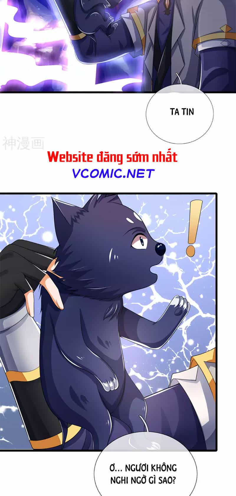 Thần Võ Thiên Tôn - Chương 301 - ảnh 5