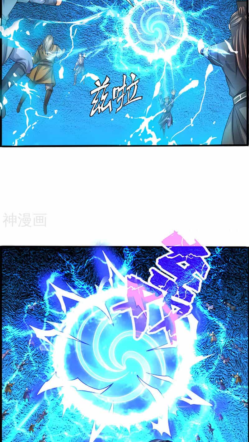 Thần Võ Thiên Tôn - Chương 307 - ảnh 13