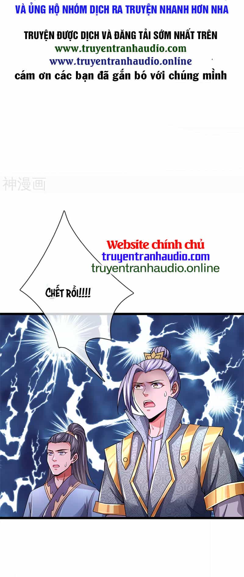 Thần Võ Thiên Tôn - Chương 308 - ảnh 2