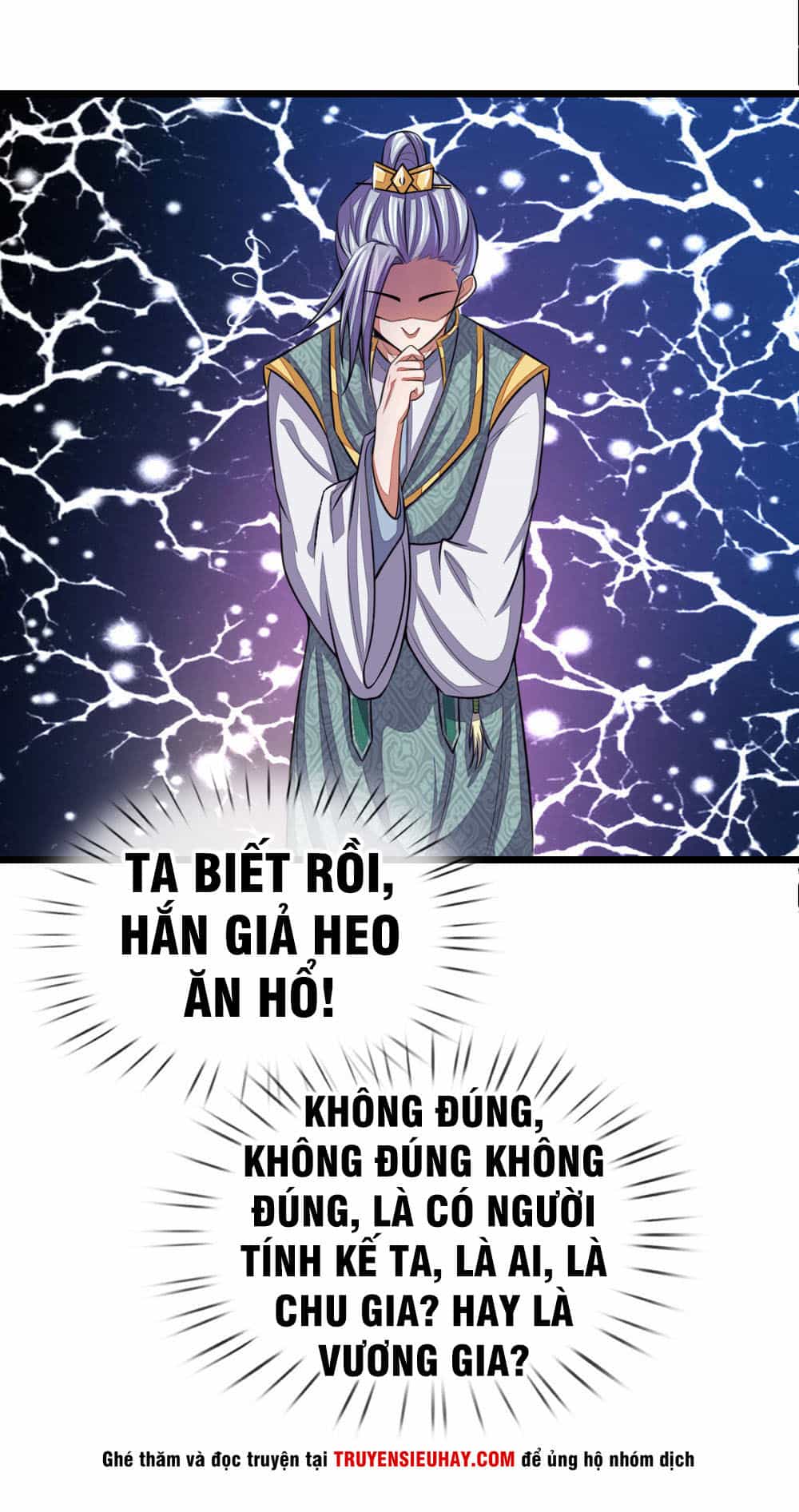 Thần Võ Thiên Tôn - Chương 37 - ảnh 9