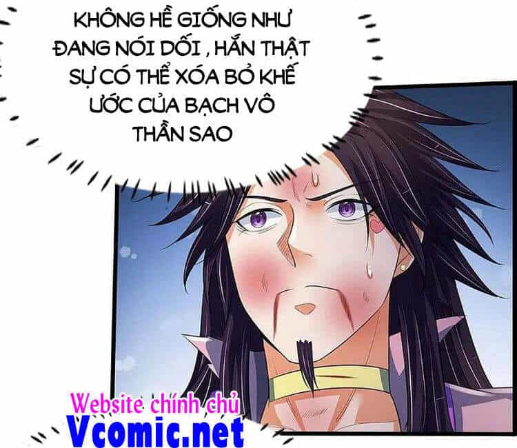 Thần Võ Thiên Tôn - Chương 404 - ảnh 14