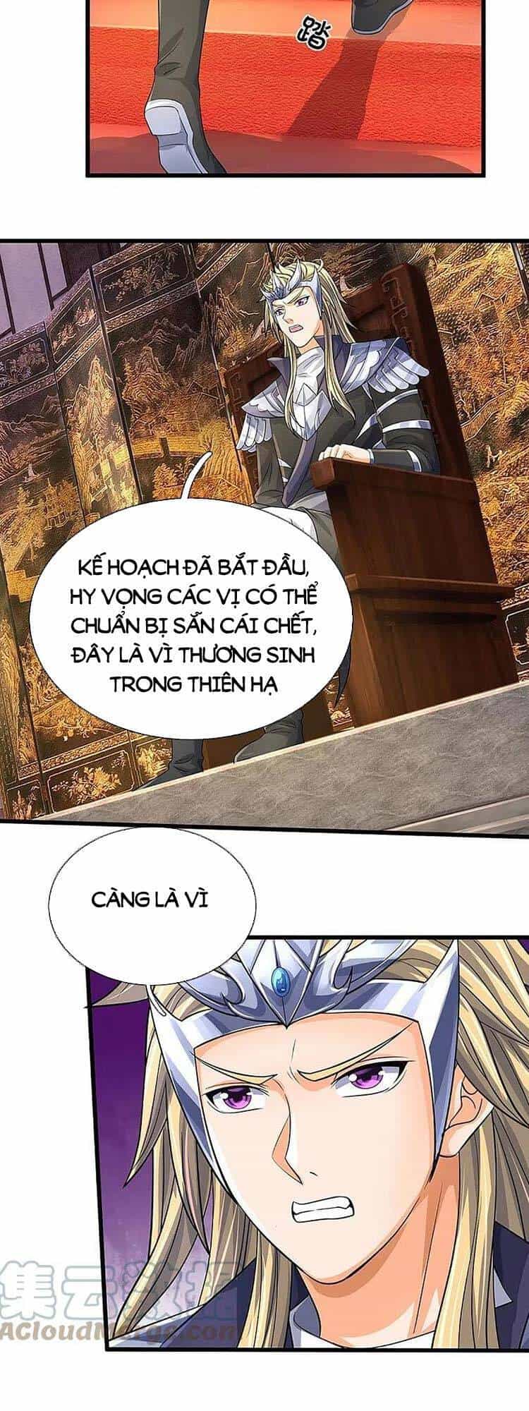 Thần Võ Thiên Tôn - Chương 468 - ảnh 11
