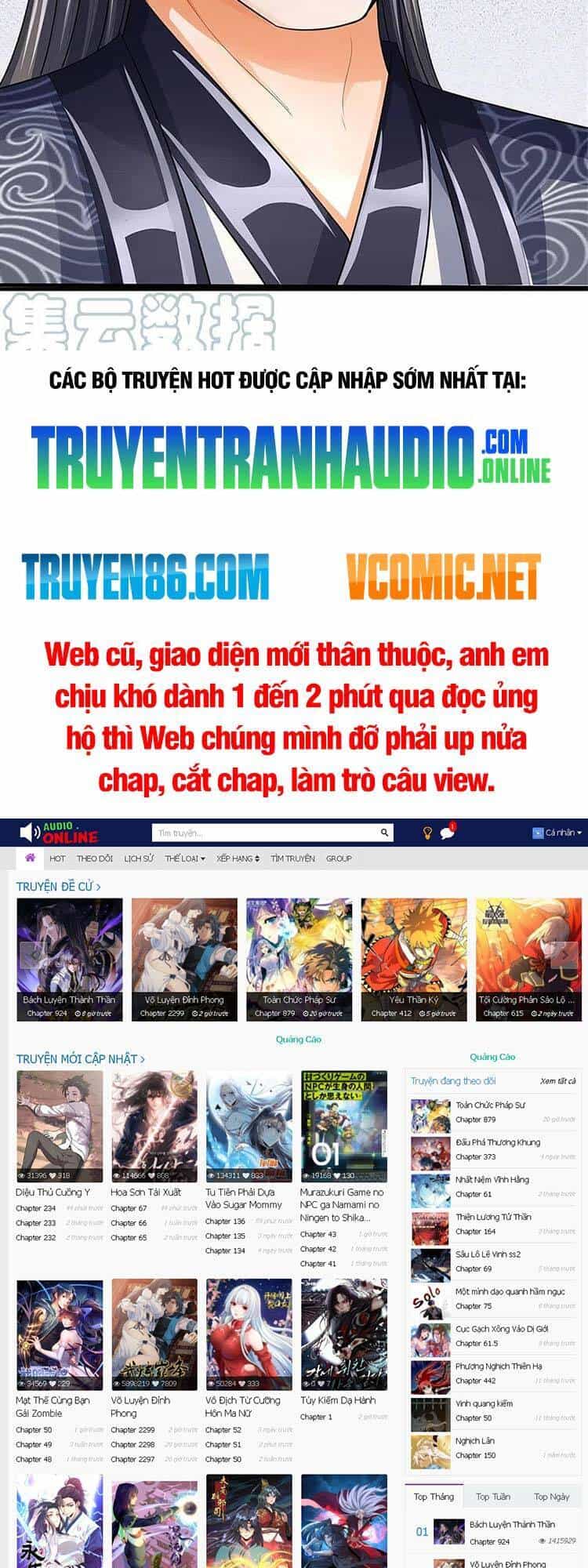 Thần Võ Thiên Tôn - Chương 481 - ảnh 37