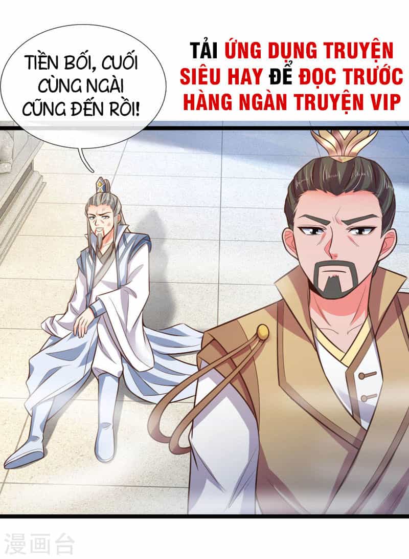 Thần Võ Thiên Tôn - Chương 48 - ảnh 2