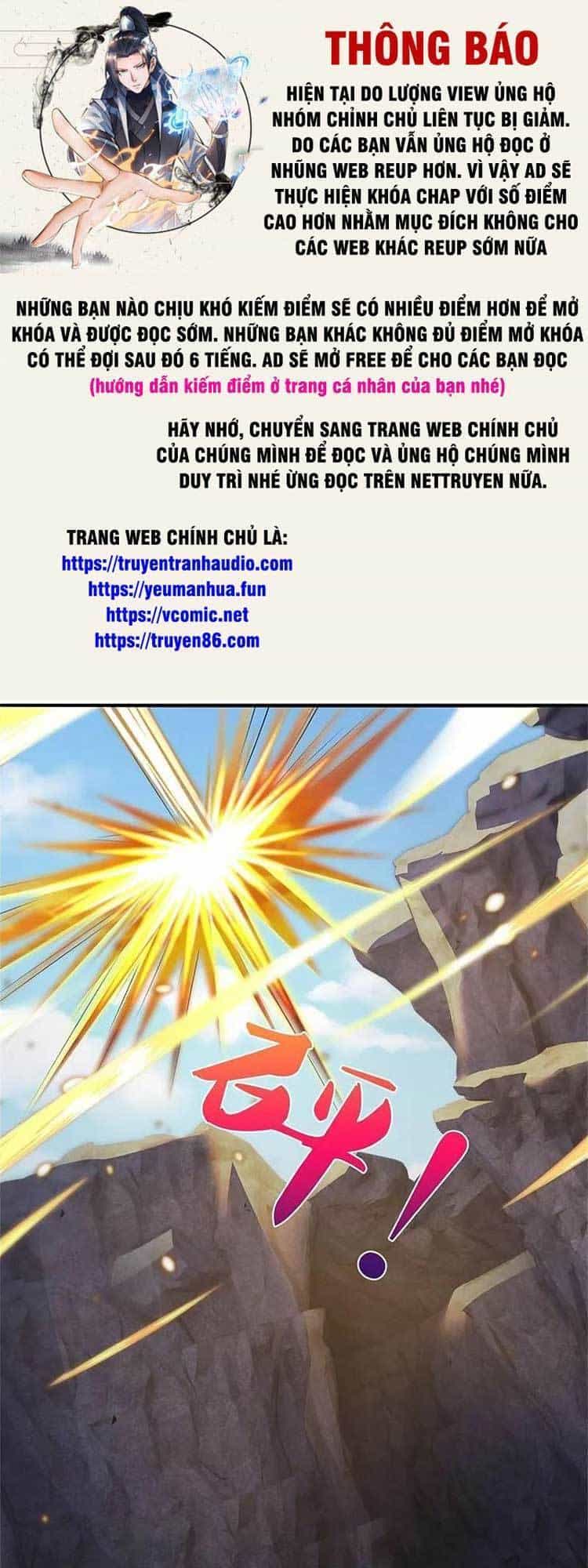 Thần Võ Thiên Tôn - Chương 561 - ảnh 1