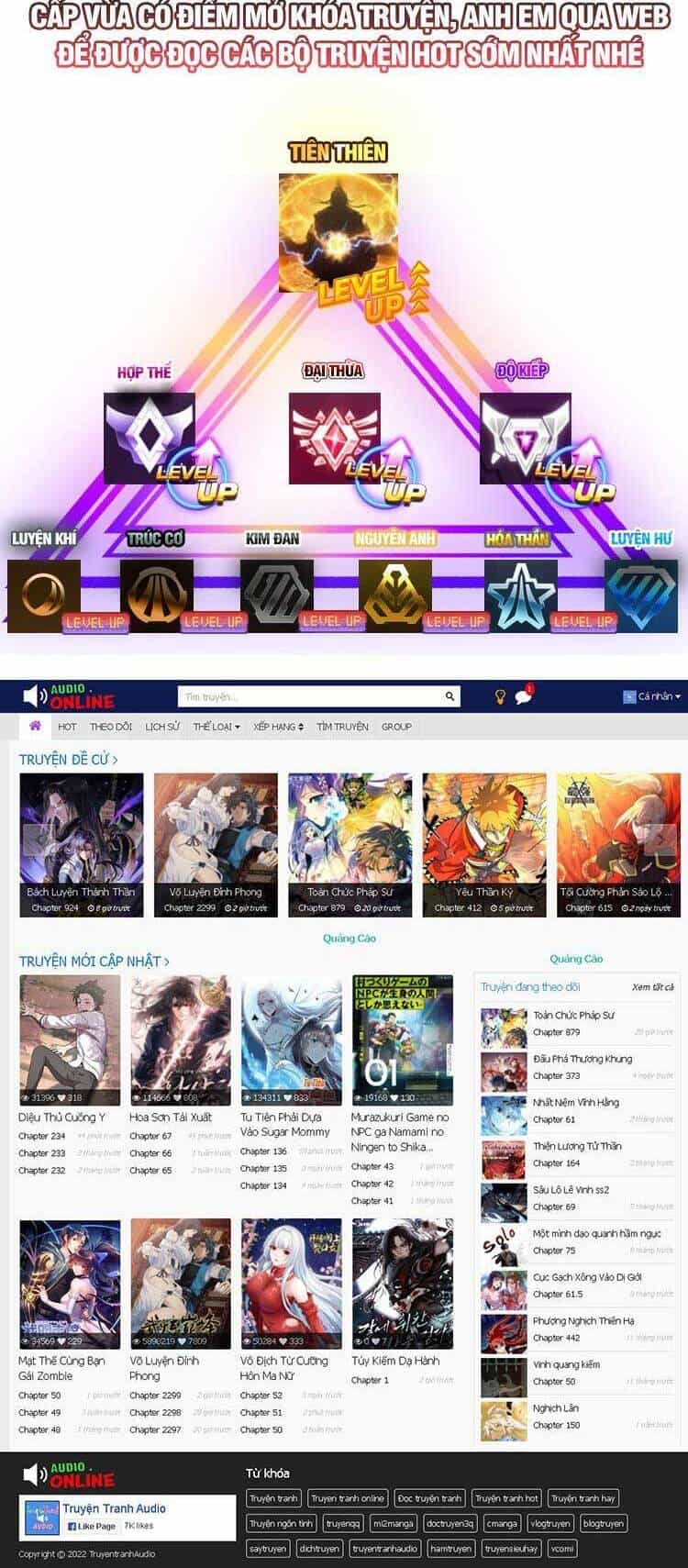 Thần Võ Thiên Tôn - Chương 562 - ảnh 31