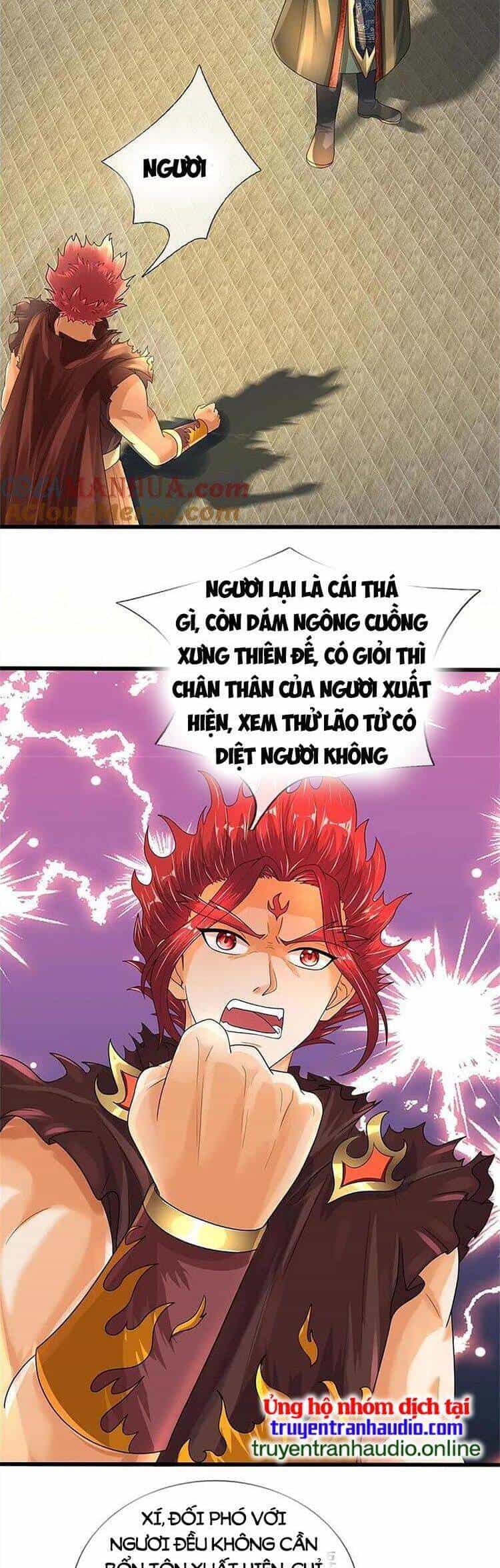 Thần Võ Thiên Tôn - Chương 565 - ảnh 14