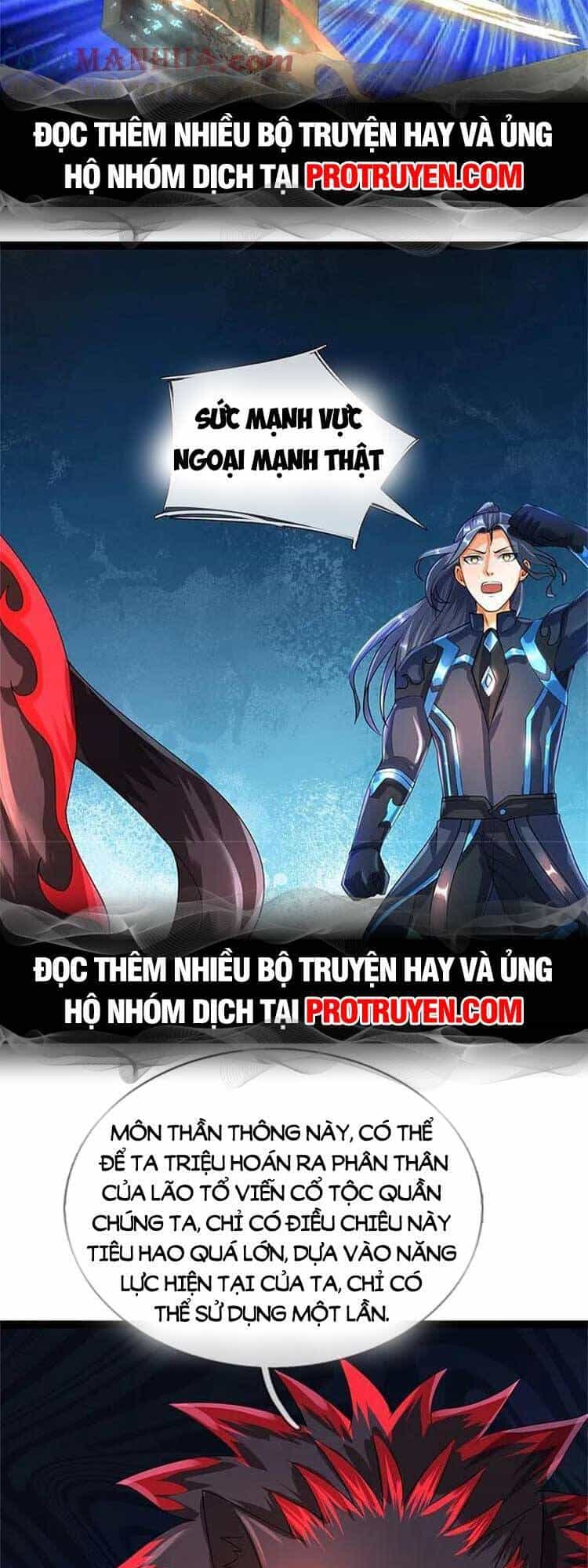 Thần Võ Thiên Tôn - Chương 571 - ảnh 3