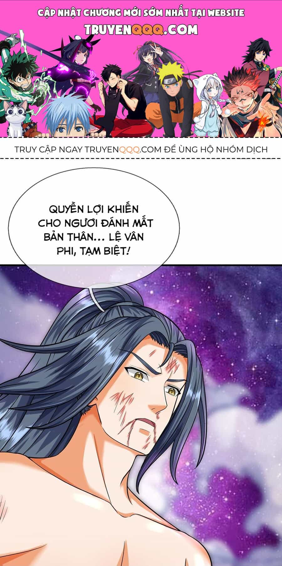 Thần Võ Thiên Tôn - Chương 632 - ảnh 1