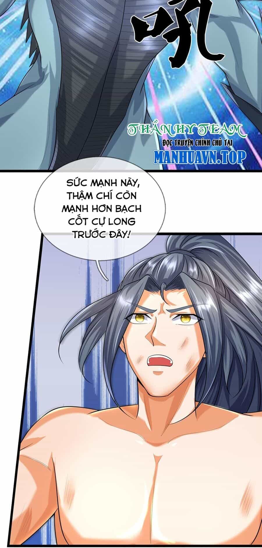 Thần Võ Thiên Tôn - Chương 632 - ảnh 22