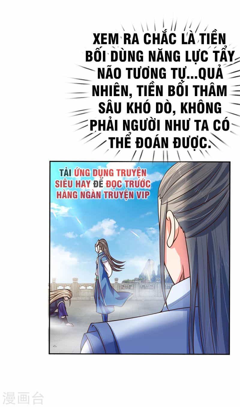 Thần Võ Thiên Tôn - Chương 63 - ảnh 20