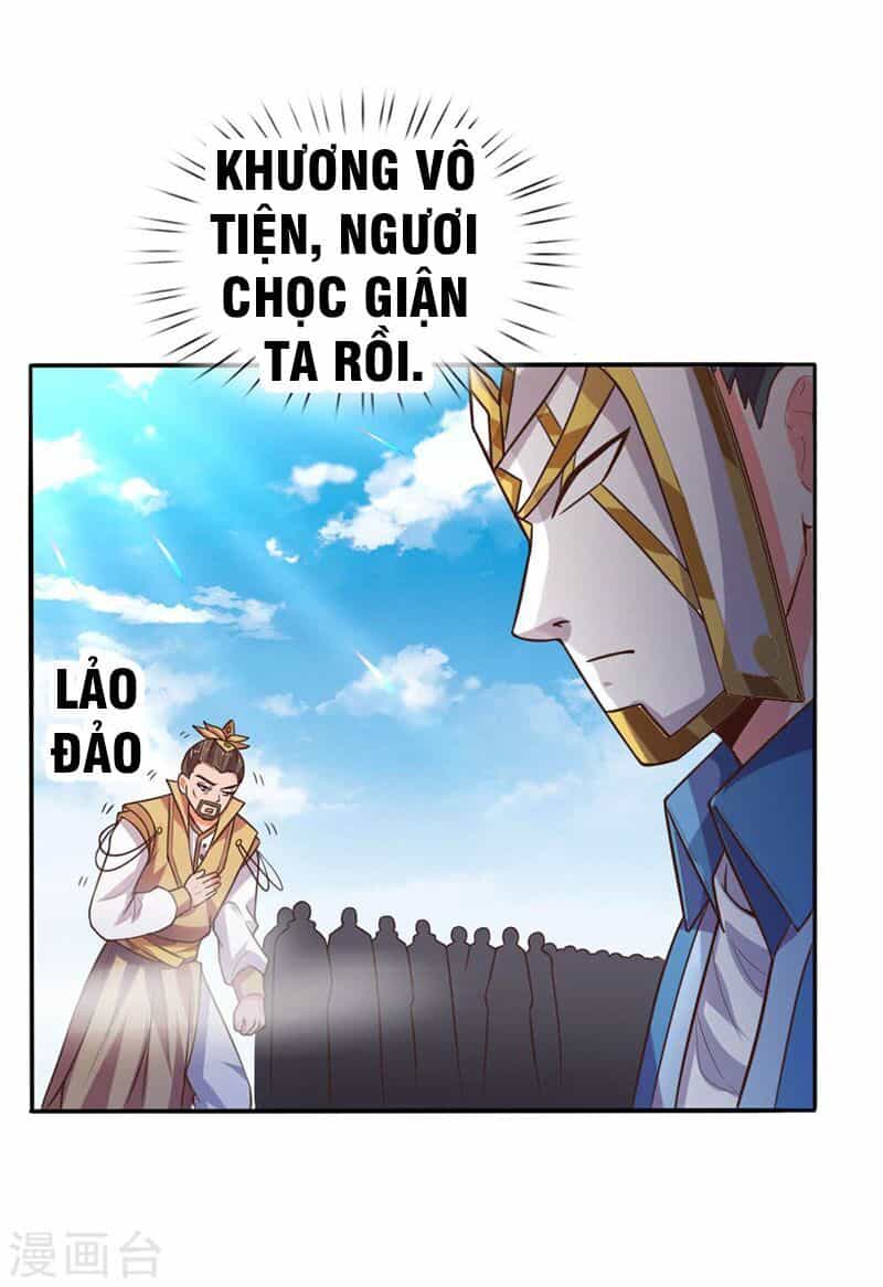 Thần Võ Thiên Tôn - Chương 64 - ảnh 14