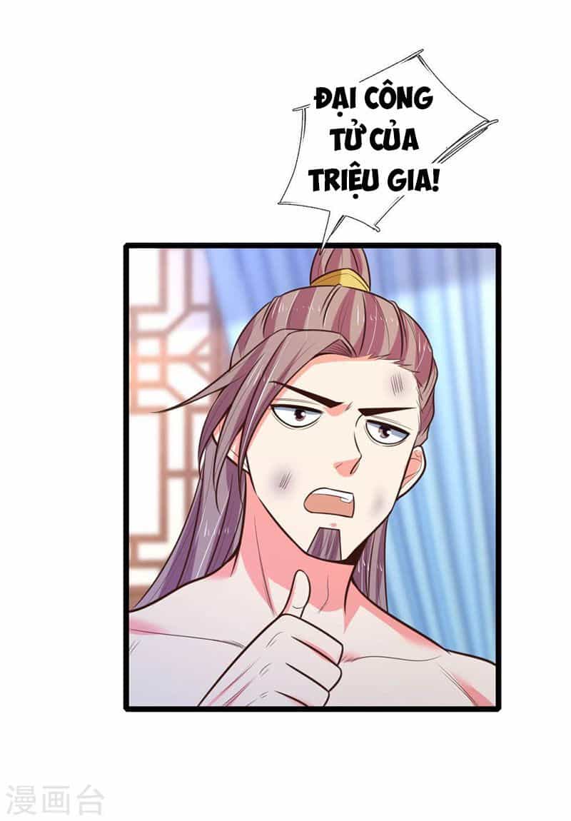 Thần Võ Thiên Tôn - Chương 69 - ảnh 21