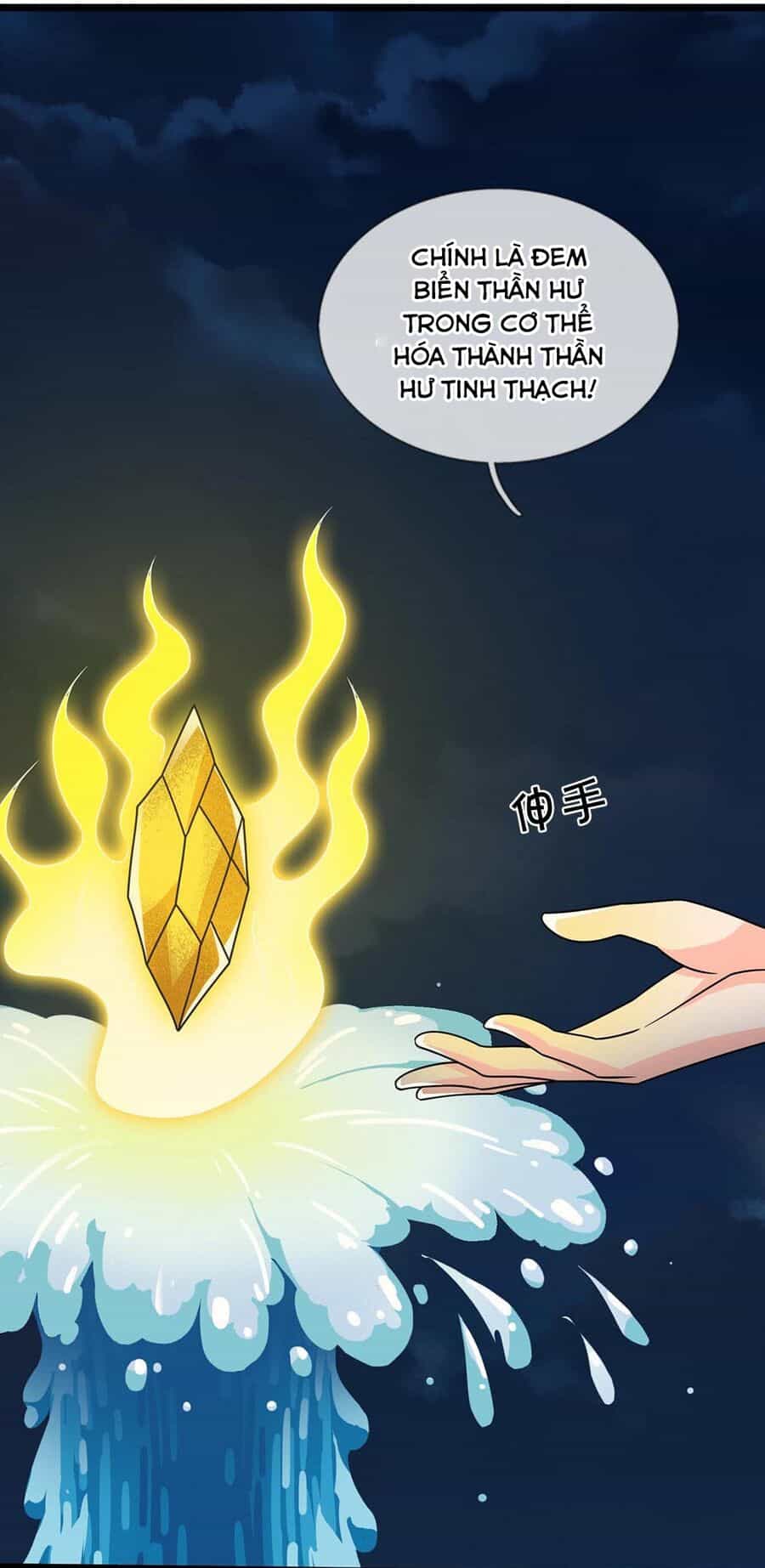 Thần Võ Thiên Tôn - Chương 704 - ảnh 21