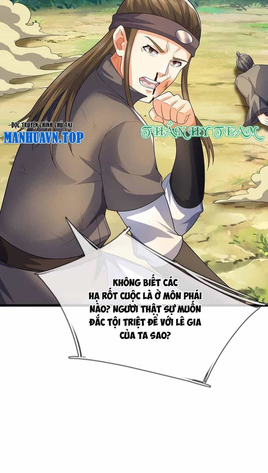 Thần Võ Thiên Tôn - Chương 708 - ảnh 12