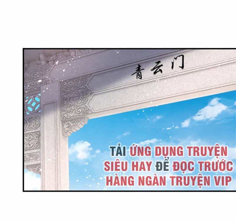 Thần Võ Thiên Tôn - Chương 71 - ảnh 11