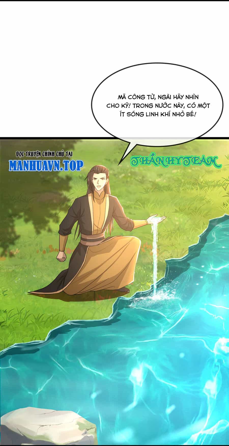 Thần Võ Thiên Tôn - Chương 751 - ảnh 3