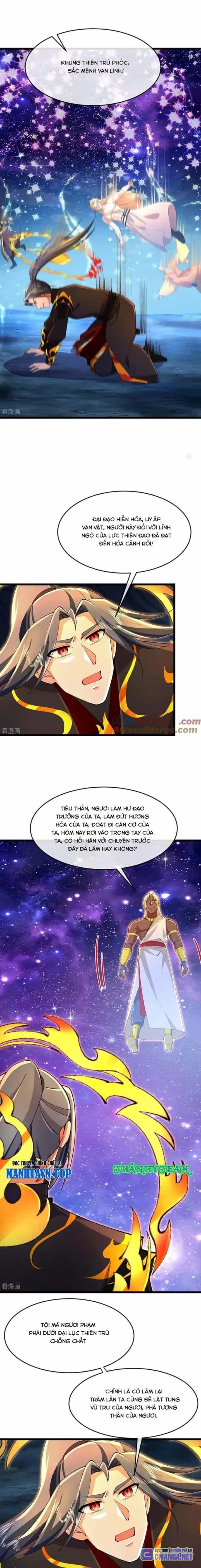 Thần Võ Thiên Tôn - Chương 832 - ảnh 3