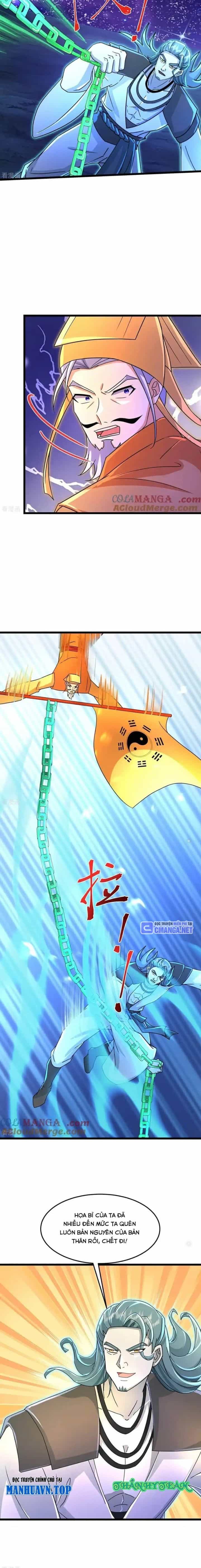Thần Võ Thiên Tôn - Chương 836 - ảnh 7