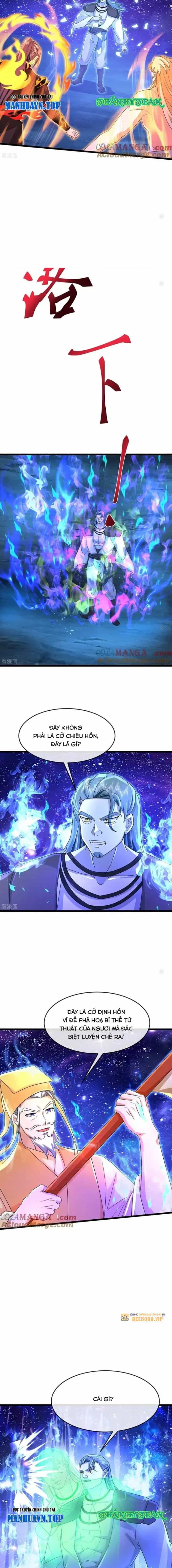 Thần Võ Thiên Tôn - Chương 838 - ảnh 2
