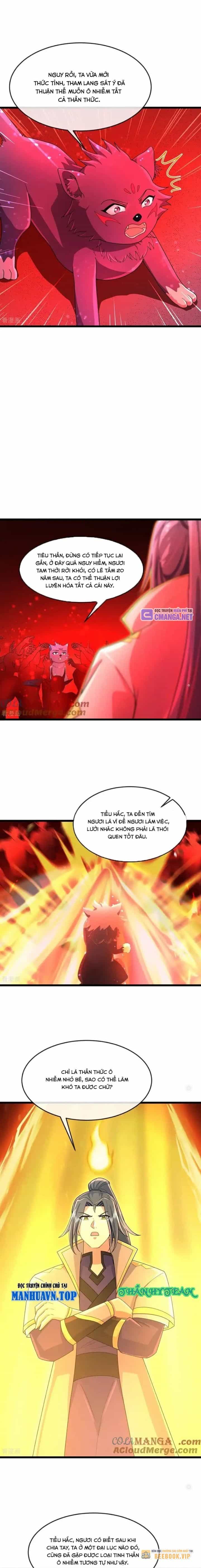 Thần Võ Thiên Tôn - Chương 853 - ảnh 6