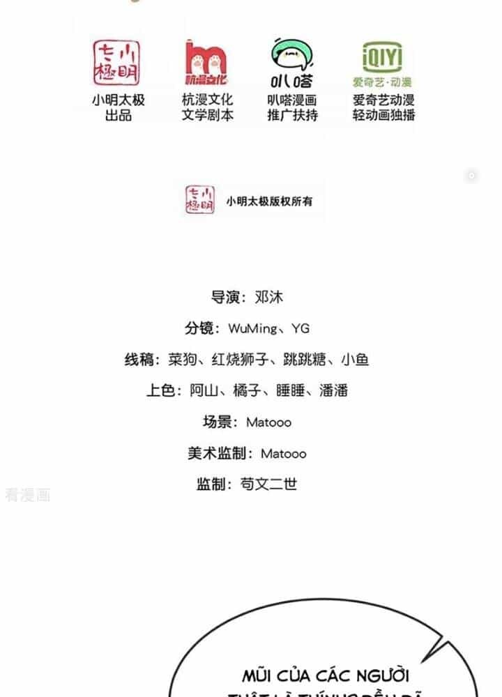 Thần Võ Thiên Tôn - Chương 867 - ảnh 3