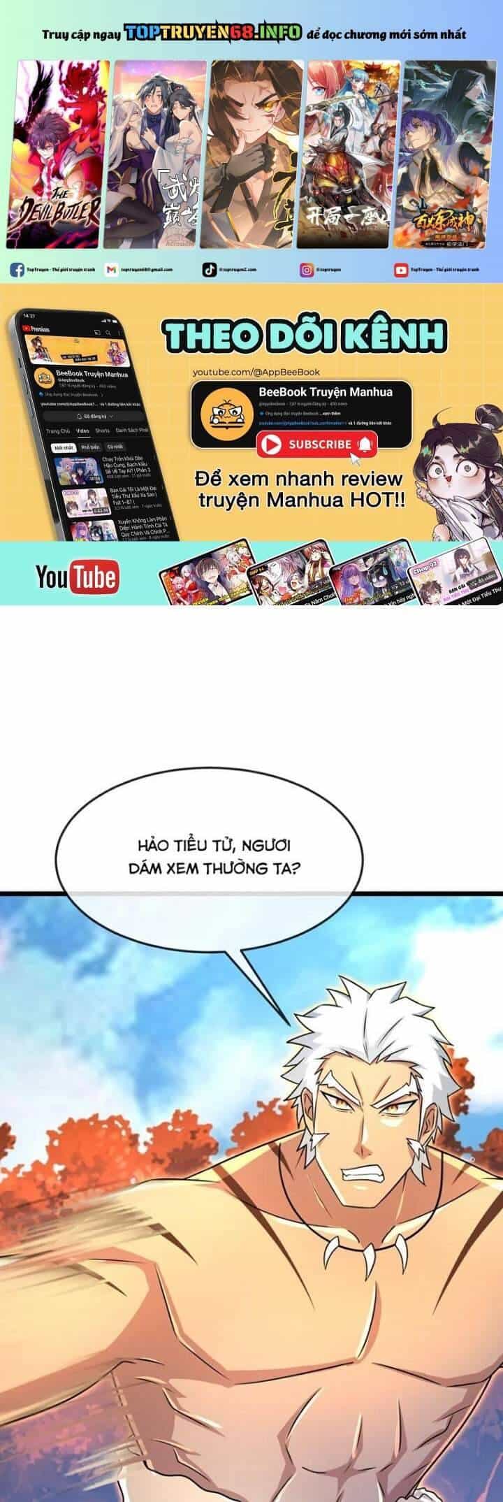 Thần Võ Thiên Tôn - Chương 870 - ảnh 2
