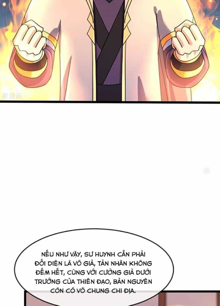 Thần Võ Thiên Tôn - Chương 873 - ảnh 83