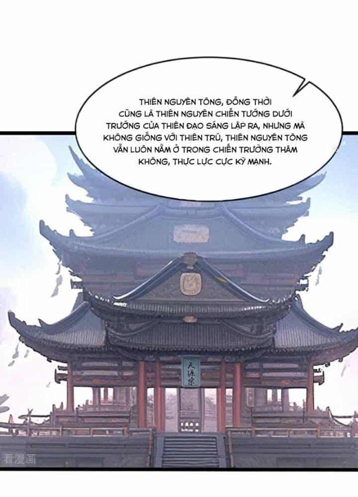 Thần Võ Thiên Tôn - Chương 874 - ảnh 62