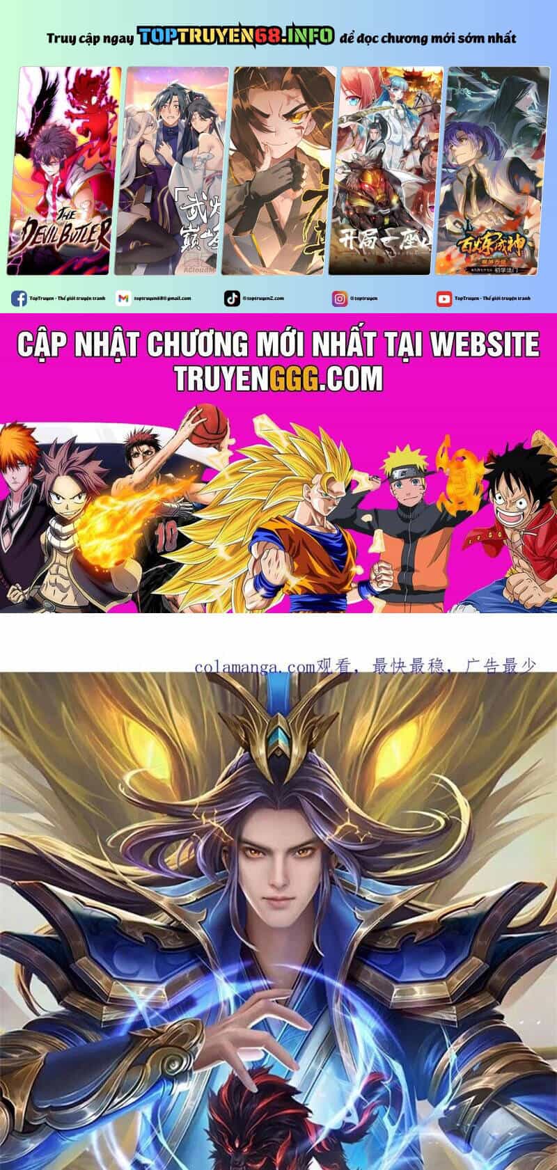 Thần Võ Thiên Tôn - Chương 875 - ảnh 2