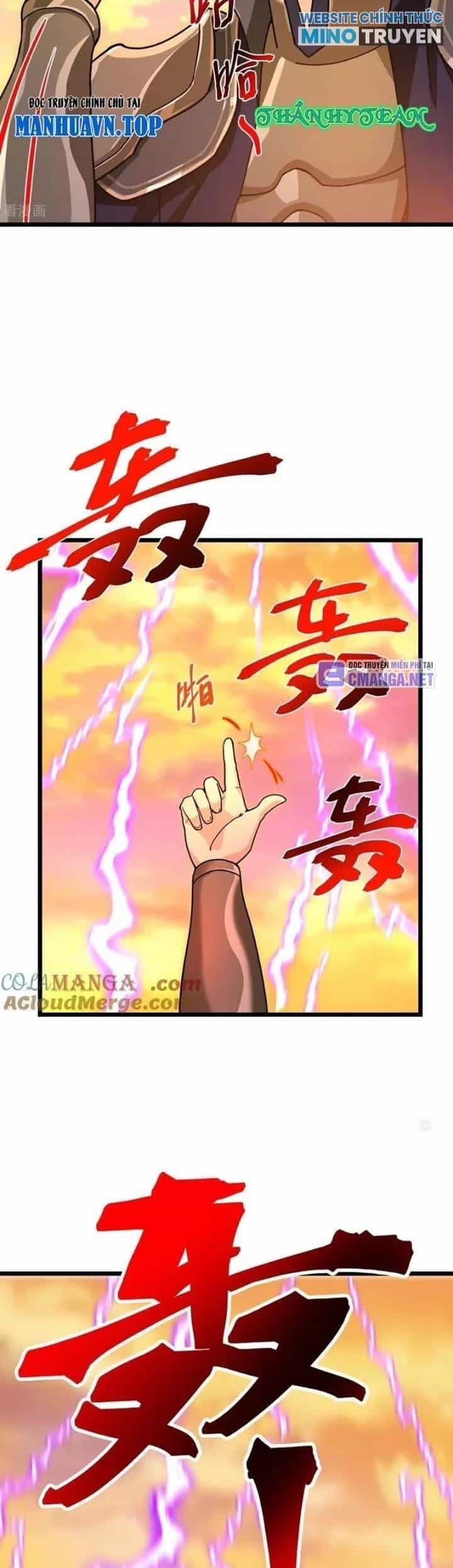 Thần Võ Thiên Tôn - Chương 886 - ảnh 22