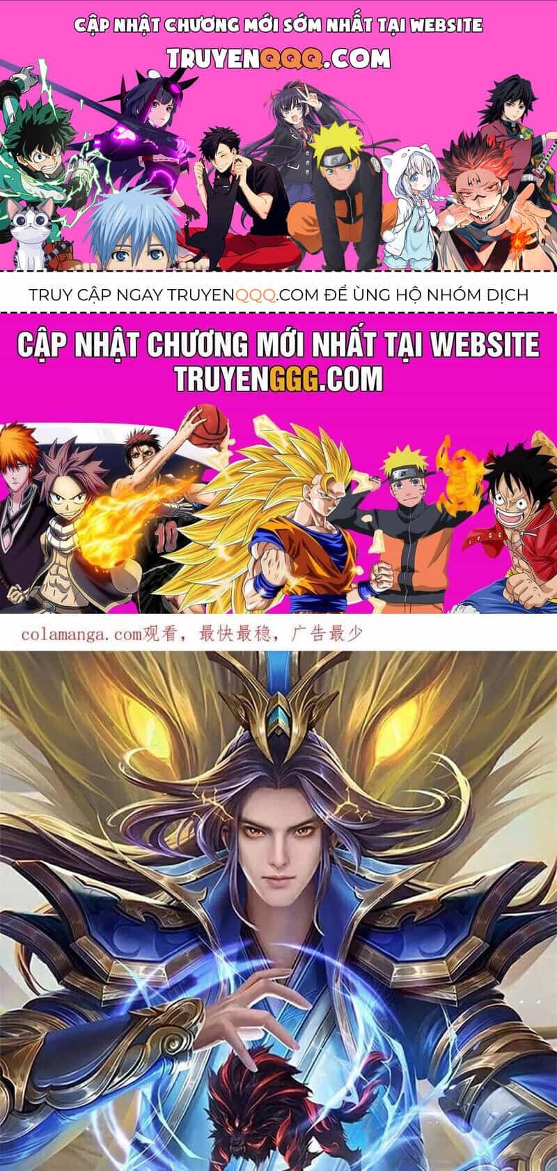 Thần Võ Thiên Tôn - Chương 887 - ảnh 1