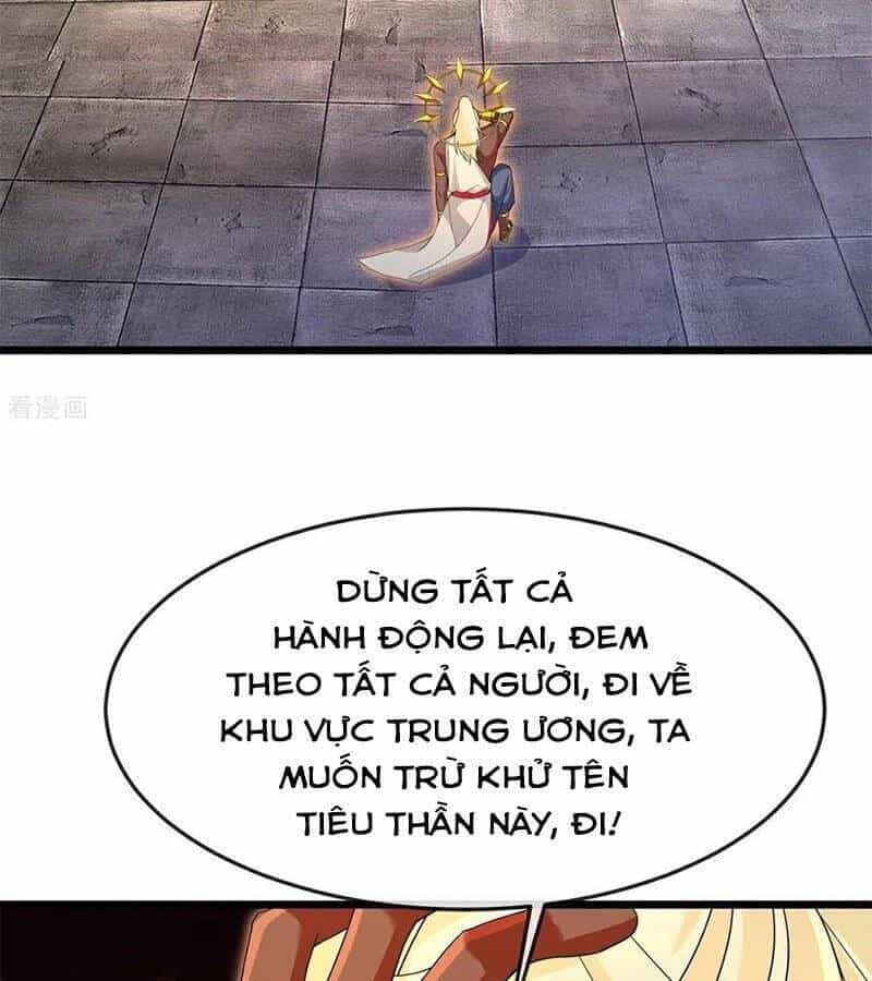 Thần Võ Thiên Tôn - Chương 896 - ảnh 25