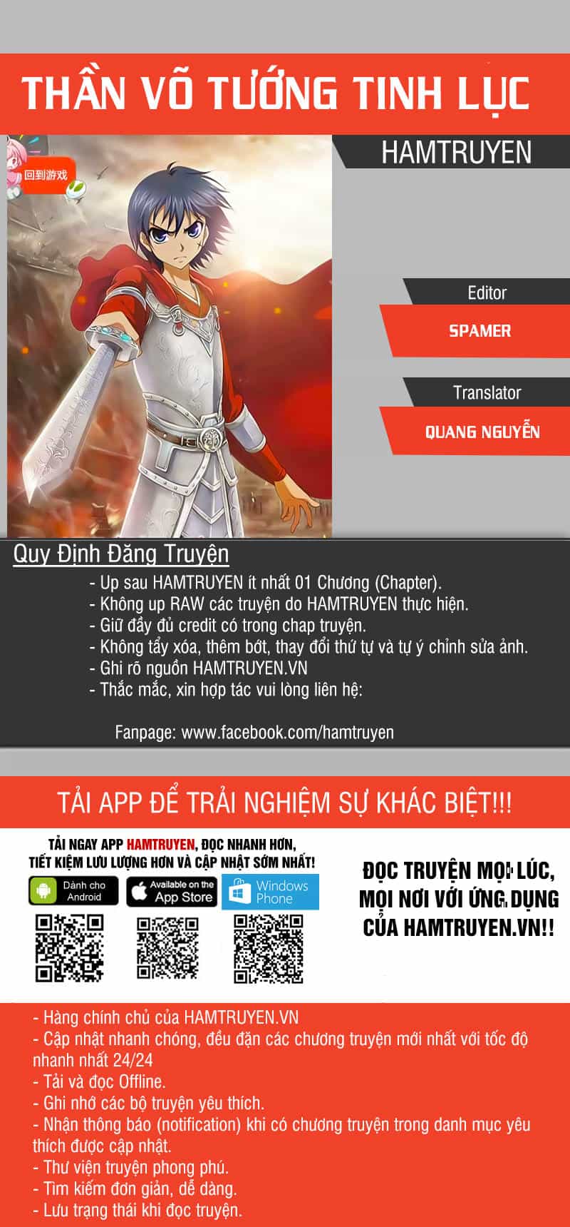 Thần Võ Tướng Tinh Lục - Chương 21 - ảnh 2