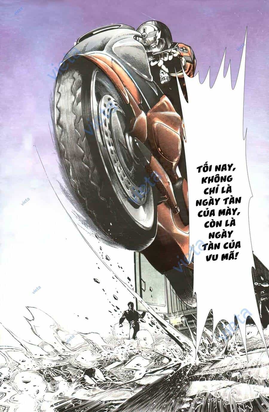 Thần Vương God Machine - Chương 4 - ảnh 11