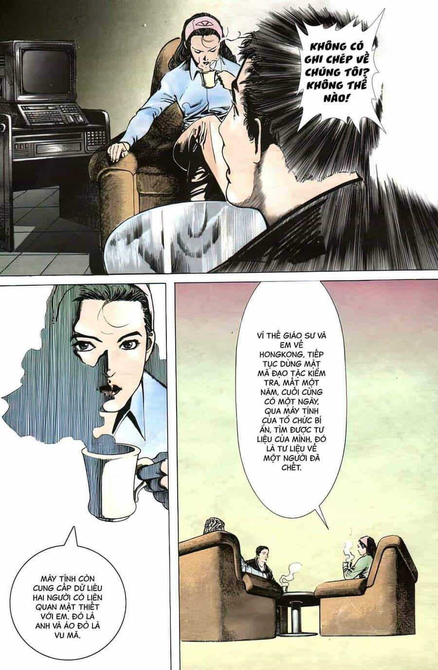 Thần Vương God Machine - Chương 4 - ảnh 14