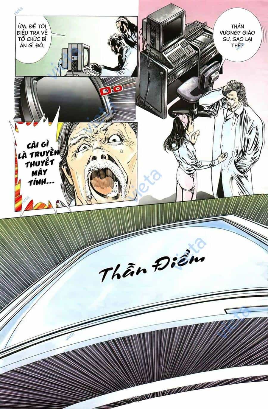Thần Vương God Machine - Chương 4 - ảnh 16