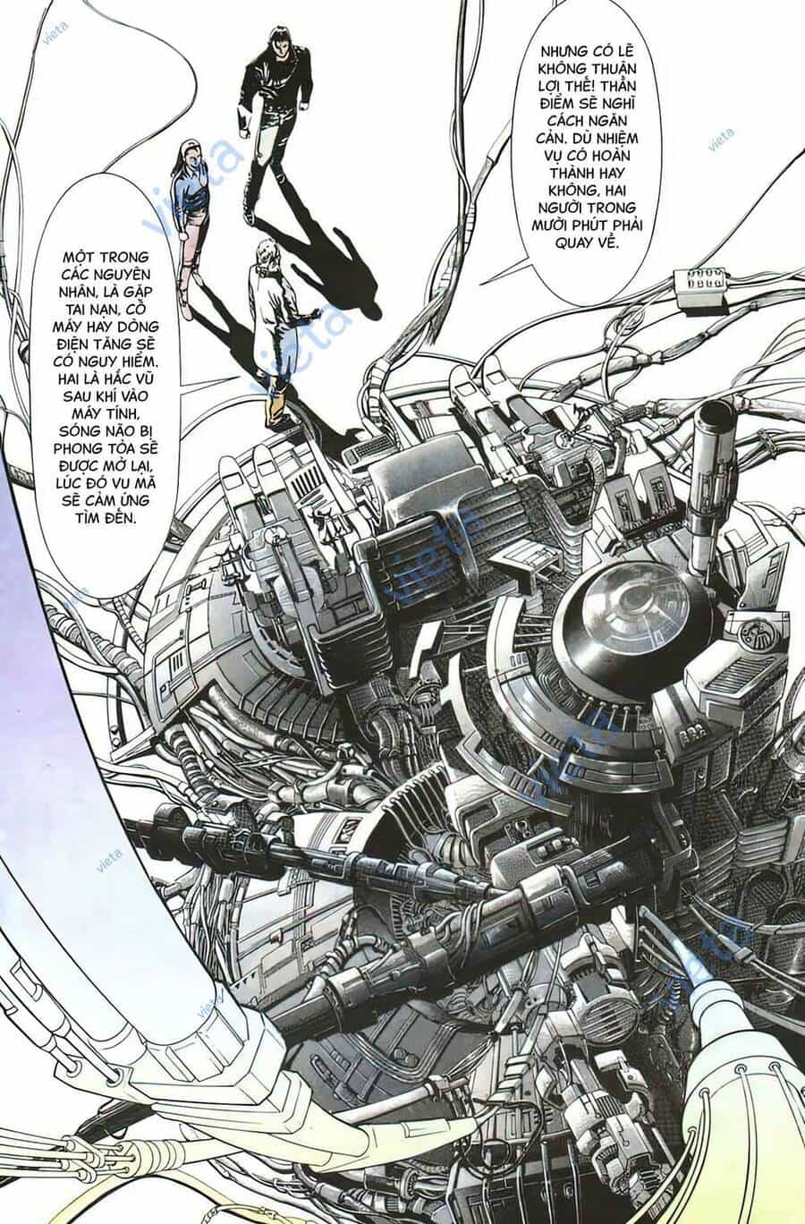 Thần Vương God Machine - Chương 5 - ảnh 5