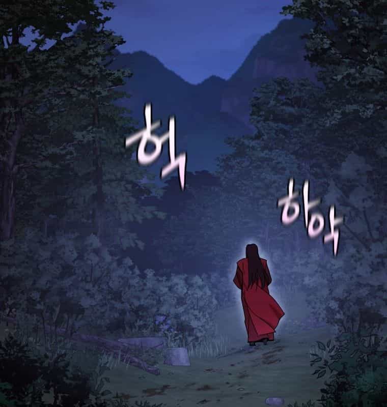 Thần Y Ma Đạo - Chương 1 - ảnh 3