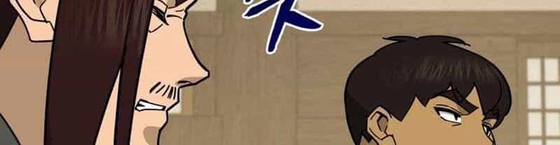 Thần Y Ma Đạo - Chương 17 - ảnh 38