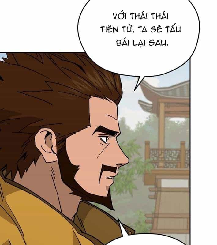 Thần Y Ma Đạo - Chương 20 - ảnh 24