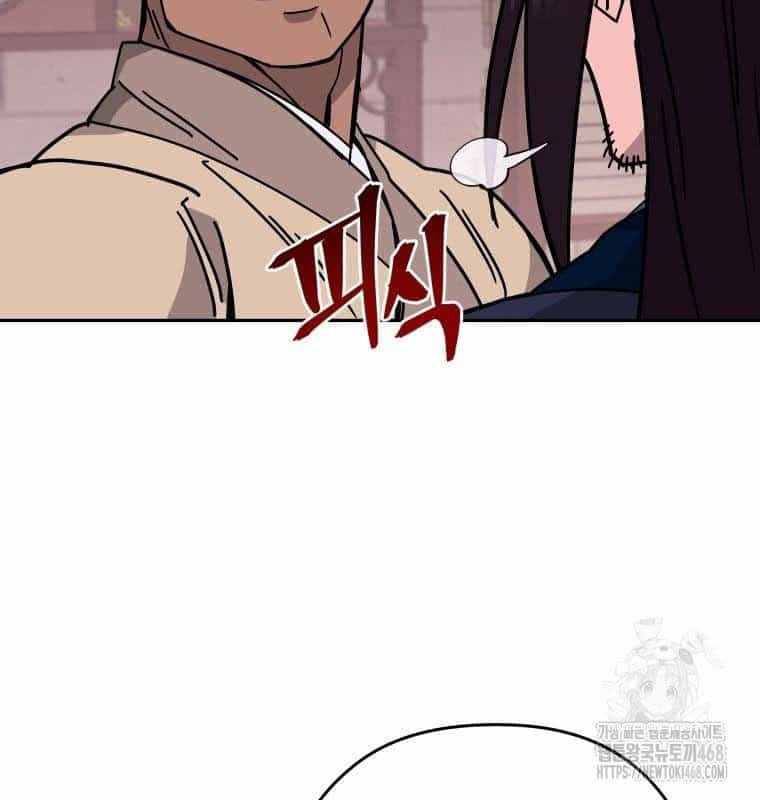 Thần Y Ma Đạo - Chương 21 - ảnh 101