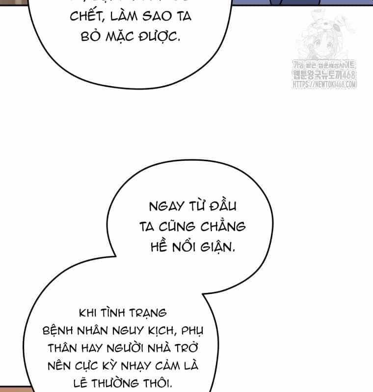Thần Y Ma Đạo - Chương 21 - ảnh 111